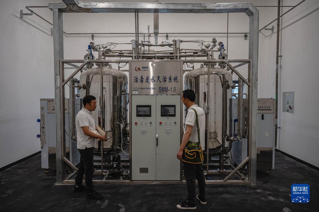 bet网站怎么样